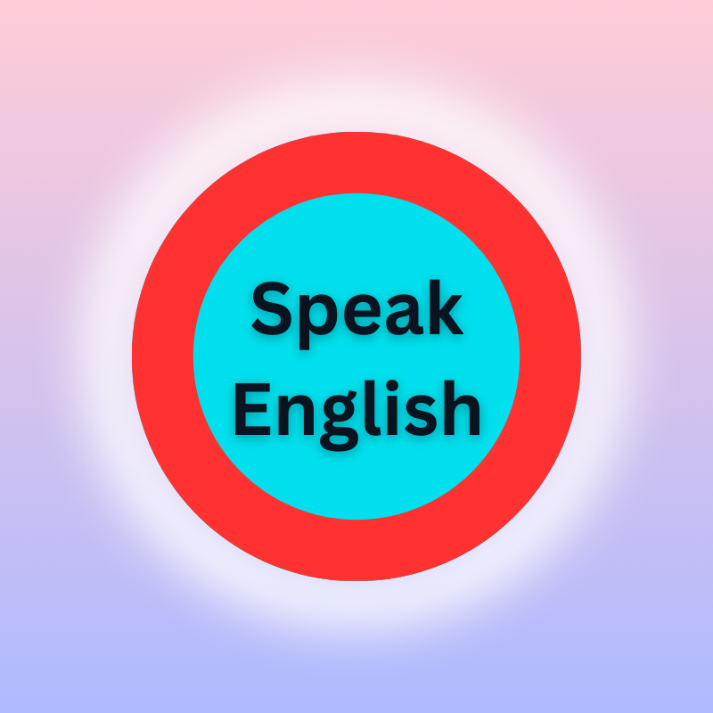 SpeakEnglish Logo