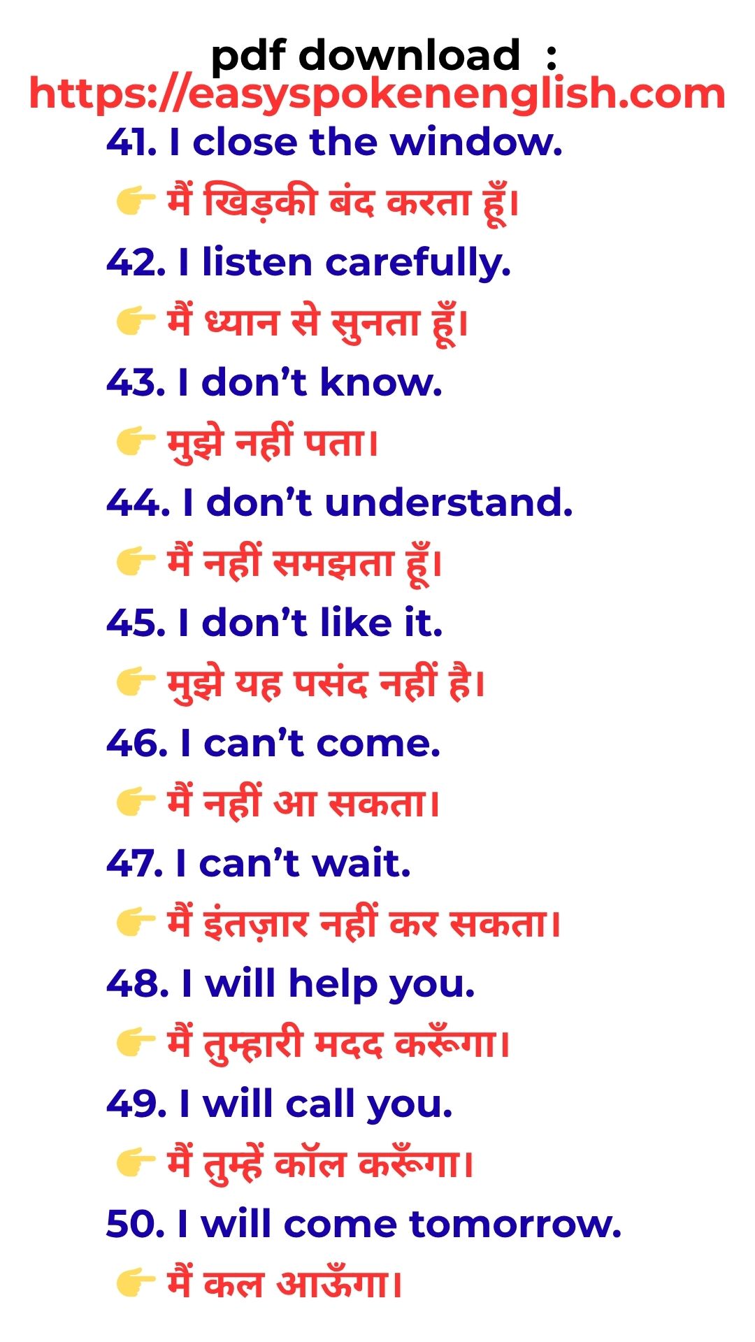 Common English Expressions for Daily Life