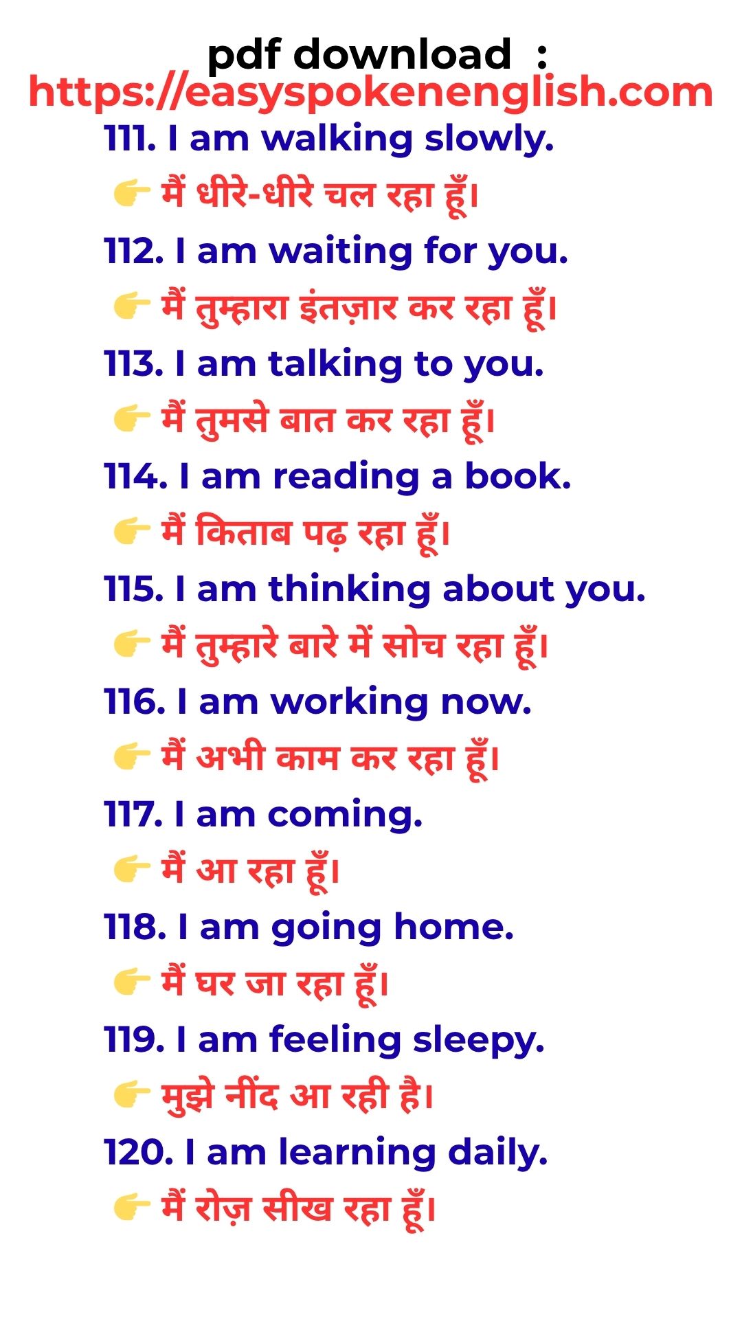 English Conversation Practice for Beginners