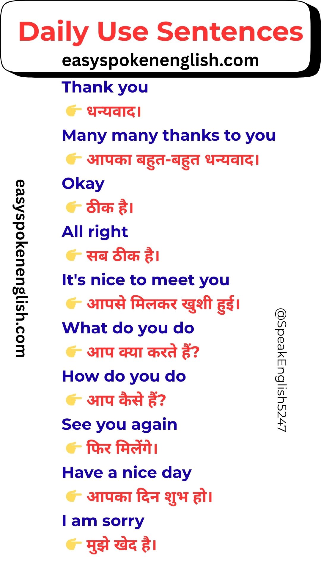 Useful English Sentences for Daily Conversation
